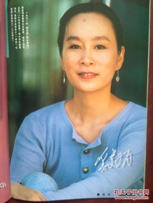 奥尔德姆制作假证